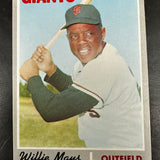 1970 Topps #600 Willie Mays Ex+
