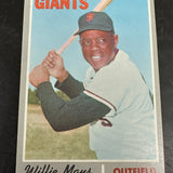 1970 Topps #600 Willie Mays Ex/Mint+