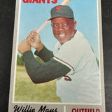 1970 Topps #600 Willie Mays Nr Mint