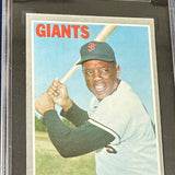 1970 Topps #660 Willie Mays SGC 5.5