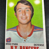 1970 Opeechee #67 Brad Park rookie Ex/Mint