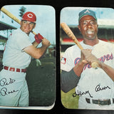 1970 Topps Super Complete Baseball Set VG to Ex/Mint