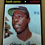 1971 Topps #400 Hank Aaron Ex/Mint