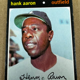 1971 Topps #400 Hank Aaron VG/Ex