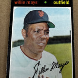1971 Topps #600 Willie Mays Ex to Ex++