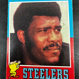 1971 Topps #245 Joe Greene rookie Fair-Poor