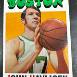 1971 Topps #35 John Havlicek Nr/Mint
