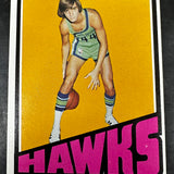 1972 Topps #5 Pete Maravich Ex