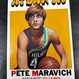 1971 Topps #55 Pete Maravich Ex+