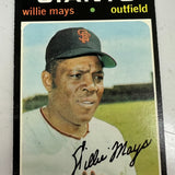 1971 Tops #600 Willie Mays Ex/Mint+