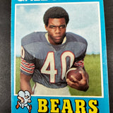 1971 Topps #150 Gale Sayers Ex/Mint