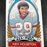 1972 Topps Hi #287 Ken Houston Ex