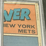 1972 Topps #700 Bobby Murcer In Action PSA 8