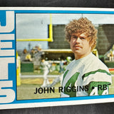 1972 Topps #13 John Riggjns rookie Ex/Mint