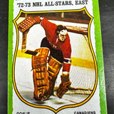 1973 Topps #10 Ken Dryden Ex/Mint