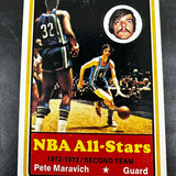 1973 Topps #130 Pete Maravich All Star Ex/Mint