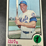 1973 Topps #305 Willie Mays Ex+