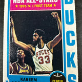 1974 Topps #1 Kareem Abdul Jabbar Ex/Mint