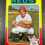1975 Topps Mini #260 Johnny Bench Mini Ex/Mint