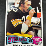 1975 Topps #39 Rocky Blier rookie Ex/Mint