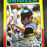 1975 Topps Mini #50 Brooks Robinson Mini Ex/Mint