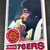 1975 Topps #300 Julius Erving Ex+