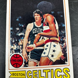 1977 Topps #70 John Havlicek Nr/Mint