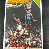 1975 Topps #254 Moses Malone rookie Ex+