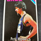 1975 Topps #74 Pete Maravich Nr/Mint