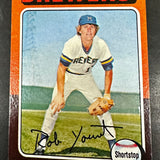 1975 Topps Mini #223 Robin Yount Rookie Mini Ex+