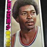1976 Topps #101 Moses Malone Ex/Mint