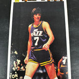 1976 Topps #130 Pete Maravich All Star Ex/Mint