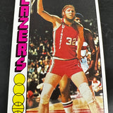 1976 Topps #57 Bill Walton ExMint