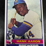 1976 Topps #550 Hank Aaron Ex+