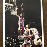 1976 Topps #127 Julius Erving All star Ex/Mint
