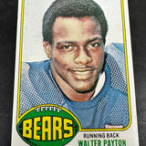 1976 Topps #148 Walter Payton rookie Ex/Mint