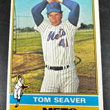 1976 Topps #600 Tom Seaver Ex/Mint