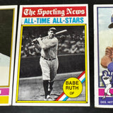 1976 Topps Complete Baseball Set Ex to Ex/Mint