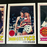 1977 Topps Basketball Complete set Ex/Mint