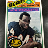 1977 Topps #360 Walter Payton Ex+