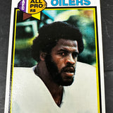 1979 Topps #390 Earl Campbell rookie Ex+
