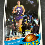 1979 Topps #60 Pete Maravich Ex/Mint