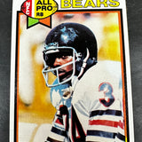 1979 Topps #480 Walter Payton Ex/Mint