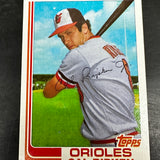 1982 Topps Traded #98 Cal Ripkin Jr. rookie Nr Mint/Mint