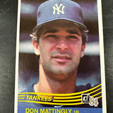 1984 Donruss Don Mattingly rookie Nr Mint