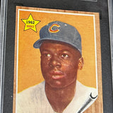 1962 Topps #387 Lou Brock rookie SGC 5