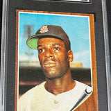1962 Topps #530 Bob Gibson SGC 4