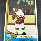 1974 Opeechee #195 Denis Potvin rookie Ex