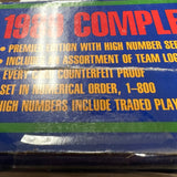1989 Upper Deck Baseball Factory Sealed set