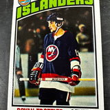 1976 Opeechee #115 Bryan Trottier rookie Ex/Mint
